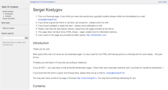 Desktop Screenshot of kostigoff.net